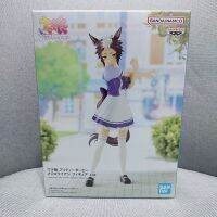 Umamusume: Pretty Derby - Mejiro Ryan Figure