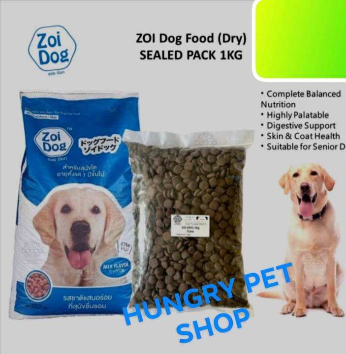 Zoi Dog 1kg Sealed Pack Adult Dry Food | Lazada PH