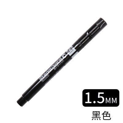 zebra-ม้าลายญี่ปุ่นนำเข้าจากโรงงาน-yyss17ปากกาไวท์บอร์ดขนาดเล็กปากกาเขียนกระดานวาดภาพ-ez-ตัวอักษรบาง