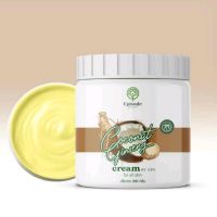 ครีมโสมมะพร้าวกลูต้า   COCONUT GINSENG CREAM BY EPISODE