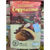 คุ้กกี้ TATAWA คุ้กกี้นิ่มสอดไส้รส Cuppuccino Chocolate Crean Filled Cookiesหอมอร่อย บรรจุ 10 ชิ้น ขนาด 120 กรัม