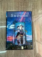 ดีวีดีSuzume ปรับพากย์ไทยโรง/ญี่ปุ่น5.1และซับไทยได้ครับ(1แผ่นจบ)ภาพชัดHD1080pครับ