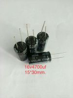 (5ชิ้น) 4700 UF16V Elna ของใหม่แท้ 15x30mm.  คาปาซิเตอร์แอมป์จิ๋ว พร้อมส่ง