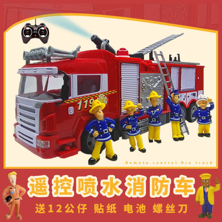 fireman sam remote control fire engine