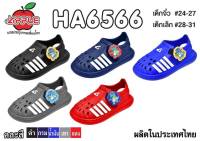 รองเท้าฮึ้มส้นเด็กยี่ห้อเรดแอฟเปิ้ลรุ่นha6566คละสีsize24-31