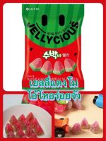 เยลลี่เกาหลีรสแตงโม Jellycious Watermalon Jelly