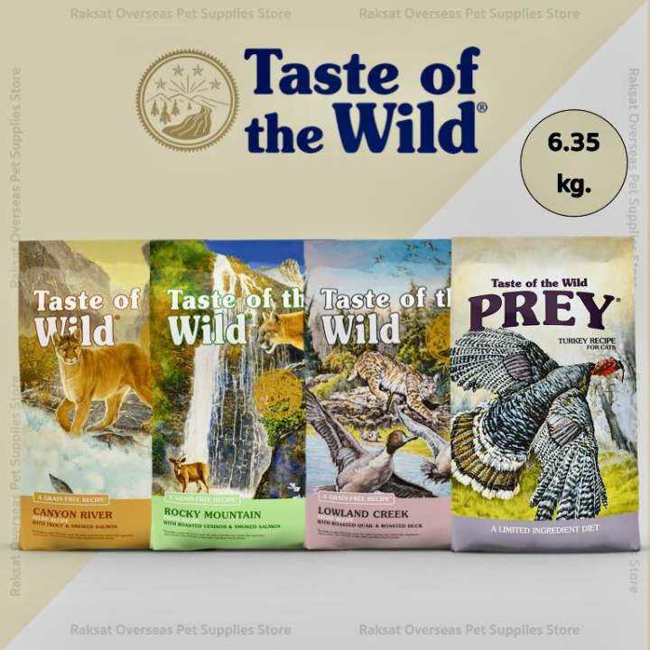 taste-of-the-wild-for-cat-6-35-kg-อาหารสำหรับแมวทุกสายพันธุ์
