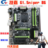 Gigabyte g1.sniper B6 GA-Z97-HD3 Z97เมนบอร์ด1150เข็ม4790K