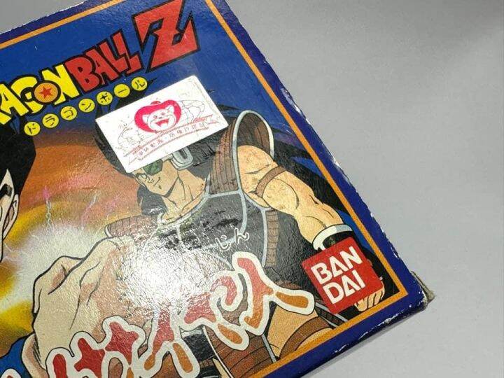 ตลับแท้-famicom-japan-dragon-ball-z