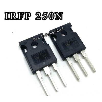 IRFP250N Power MOSFET N-Chanal 30A 200V&nbsp; TO-247 มอสเฟต ราคา 1ตัว