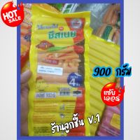 ?ไส้กรอกไก่ รสชีสเนย ตราเคเอฟเอ็ม?ไส้กรอเชีสแสนอร่อย หอมเนย สด สะอาด ถูกหลักอนามัย?ขนาด 900 กรัม?