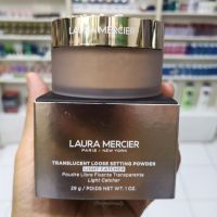 แป้งฝุ่นลอร่า Laura Mercier Translucent Loose Setting Powder  สี Honey Star โทนผิวปานกลาง