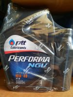 น้ำมันเครื่องปตทPerforma ngv 4+1L