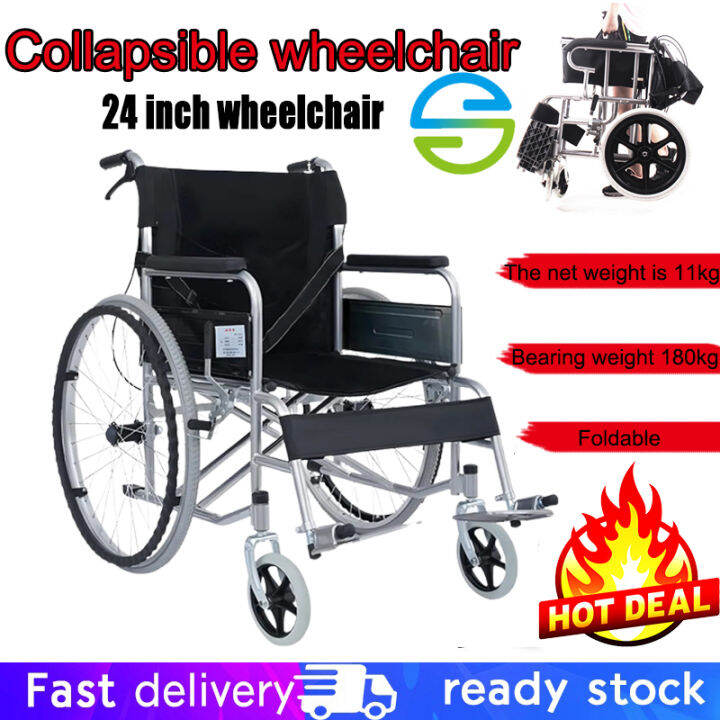 24 "wheelchair bearing 150kg adult folding wheelchair standard portable