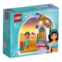 Lego Disney 41158 Jasmines Petite Tower ของแท้