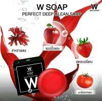 สบู่ทำความสะอาดผิวหน้า ดับเบิ้ลยูโซป เพอร์เฟค ดิฟ คลีนซิ่ง W SOAP PERFECT DEEP CLEANSING