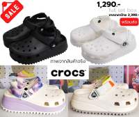 New CROCS?สินค้าพร้อมส่ง?Classic Hiker รองเท้าแตะ สายแฟต้องฟาด ให้ความสำคัญกับพื้นรองเท้าที่เน้นการยึดเกาะ วัสดุกันน้ำ และอุปกรณ์ป้องกันเท้าอย่างดี คำแนะนำการสั่งให้ลด 1 ไซส์จากไซส์ปกติของคุณลูกค้า