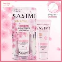 (S12138) Sasimi Skin Cream SPF50+ PA+++ ครีมกันเเดดซากุระ ให้ความชุ่มชื้น กันน้ำ กันเหงื่อ ขนาด 60 กรัม