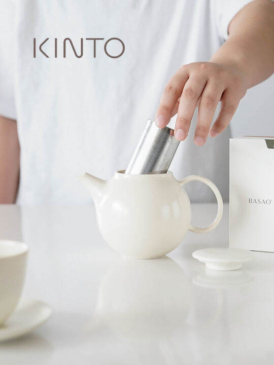 Kinto Japanese Tete Pebble Series Teapot Ceramic Teapot Stainless Steel