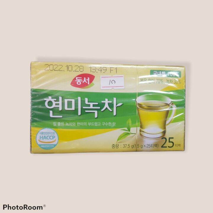 KOREAN TEA LEAF (BROWN RICE WITH TEA LEAF) Lazada PH
