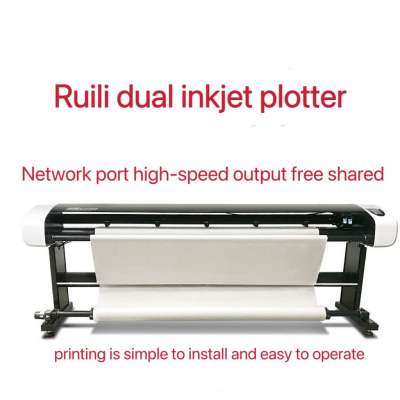 Ruili new upgrade inkjet plotter mark printer CAD drawing clothing pattern mark machine