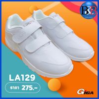 GiGA รองเท้าสนีกเกอร์ รุ่น LA129