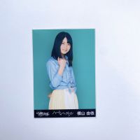 AKB48 Yokoyama Yui Yuihan Surprise Photo ??