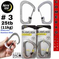 คาราบิเนอร์ SlideLock® Stainless Steel #3 จากNite Izeเป็นอุปกรณ์เสริมที่ทนทานและเชื่อถือได้ ออกแบบมาสำหรับผู้ที่ชื่นชอบกิจกรรมกลางแจ้งและมืออาชีพ คาราไบเนอร์นี้ทำจากสแตนเลสคุณภาพสูง ทนทานต่อการกัดกร่อนและสามารถทนต่อสภาวะกลางแจ้งที่รุนแรงได้