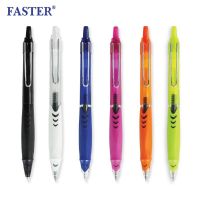 ปากกา​เจล faster รุ่น​CX715​ หัวขนาด​0.5​ (หมึกสีน้ำเงิน)​