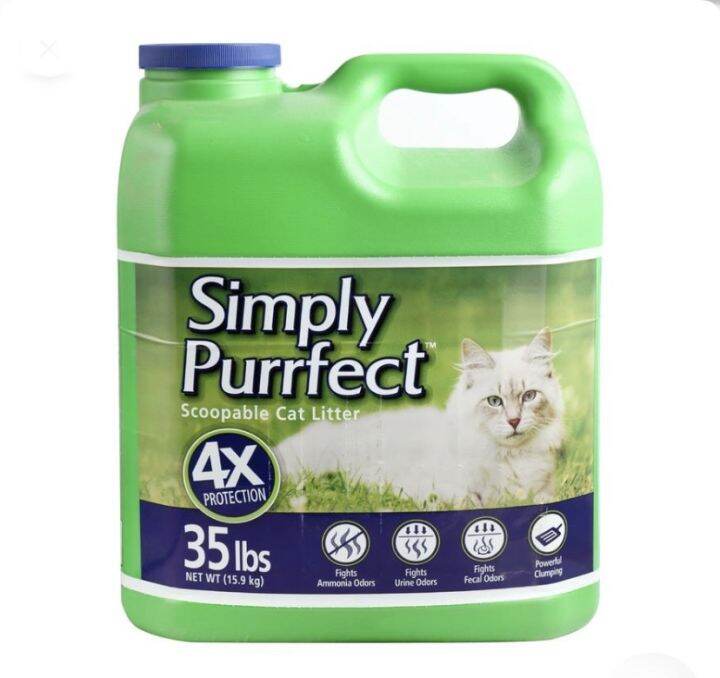 Simply Purrfect Cat Litter 15.5 Lazada PH