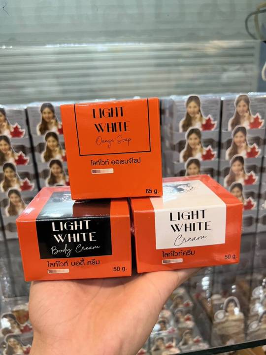 white-white-body-cream-ไวท์ไวท์บอดี้ครีม-ไวท์ไวท์ครีม