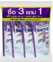 น้ำยาถูพื้น Magic Clean ขนาด 400 ML 3 แถม 1