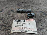 ลิ้นเร่งแท้ Yamaha V75 V50 V80 (116-26250-00) เป็นงานรุ่นเก่าค้างร้าน สิ้นค้ามือ1 พร้อมใช้งาน