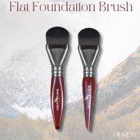 (พร้อมส่ง) woody flat foundation brush แปรงแบนลงรองพื้น สกินแคร์ เบสเมคอัพ วัสดุดีมาก