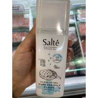 เกล็ดดอกเกลือทะเล บริโภคไม่เสริมไอโอดีน ตรา ซอลท์เต้ 65g. Salt’e Pure Sea Salt Flakes