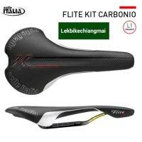 อานจักรยาน Selle Italia Flite Carbonio  L1