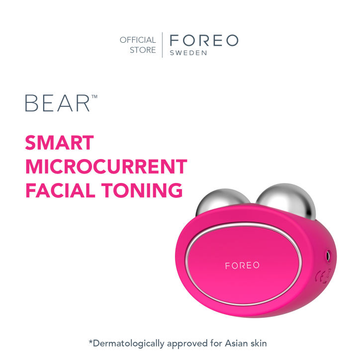 Foreo bear - 基礎化粧品