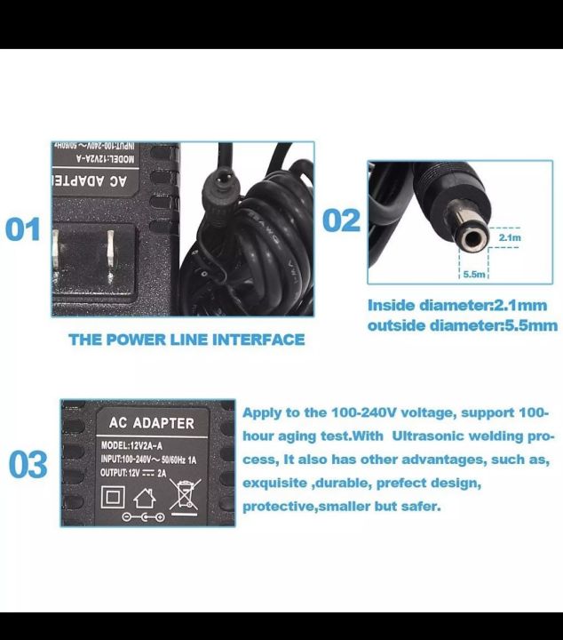 อแดปเตอร์ac-dc-adapter-12v-2a-output-cctv-อแดปเตอร์แปลงไฟ-กล้องวงจรปิดและเครื่องใช้ไฟฟ้าอื่นๆ