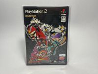 แผ่นแท้ PS2 (japan)  Viewtiful Joe 2 - Black Film no Nazo