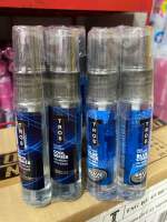 ทรอส โคโลญ ระงับกลิ่นกายน้ำหอมสำหรับผู้ชาย 20ml.(แพ็ค6ขวด)