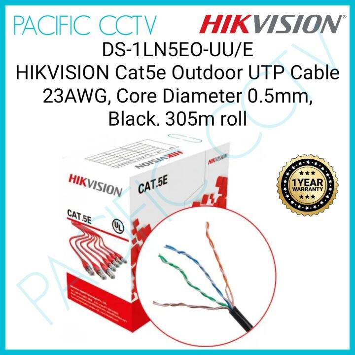 DS1LN5EOUU/E HIKVISION Cat5e Outdoor UTP Cable 23AWG, Core Diameter 0