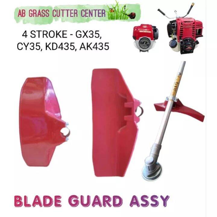 BLADE GUARD MUD GUARD FOR GRASS CUTTER BRUSH CUTTER Lazada PH