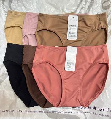 Sabina กางเกงชั้นในรหัส HUZB1009  Habpy Panty เบสิค (ทรงบิกินี่)