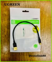 UGREEN 10353 USB 2.0 A male to mini 5pin male Cable 0.25