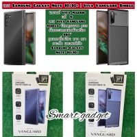 เคส Samsung Galaxy Note 10/ Note10+  Viva Vanguard Shield