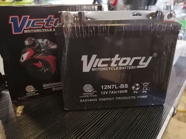 battery for tmx 125 alpha