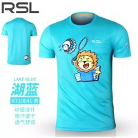 ??Pre-order​??
? เสื้อแบดมินตัน RSL สินค้ารับประกันของแท้ ?% 

แบรนด์ : RSL