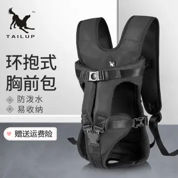 Dog backpack store carrier for motorcycles