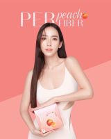 เพอพีช Perpeach fiber