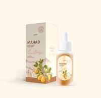 เซรั่มมะหาด โฮยอน Hoyon Mahad Facial Serum 30ml